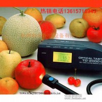 無損糖度計 光照式測量 水果成熟度糖份檢測儀 日本進口TD-200C