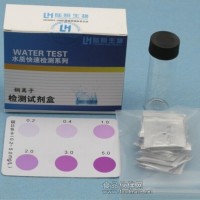 污水水質(zhì)監(jiān)測 總銅測試盒 金屬CU2+含量快速檢測試劑  0.2-5mg/l