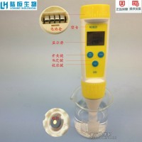 筆式溶解氧檢測(cè)筆 便攜式溶氧測(cè)定儀