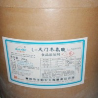 食品級L-天冬氨酸氨基酸廠家直銷批發(fā)價格生產(chǎn)廠家