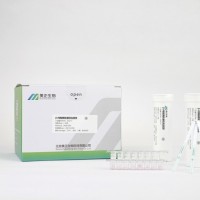 美正生物四環(huán)素類+β-內(nèi)酰胺類+頭孢氨芐快速檢測試紙條