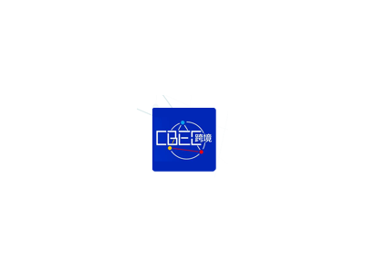 2022CBEC中國（北京）跨境電商及新電商交易博覽會