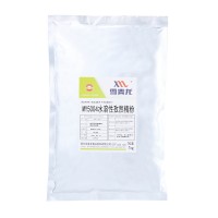 5公斤包裝MY5004水溶性孜然精粉