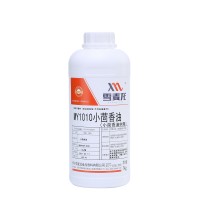 雪麥龍廠家供應超臨界萃取小茴香油樹脂MY1010