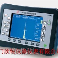 CTS-9003(機務)型鐵路超聲探傷儀