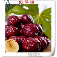 紅棗粉現貨包郵發