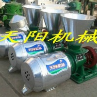 錐磨小麥面粉機(jī)278磨粉機(jī)報(bào)價(jià)