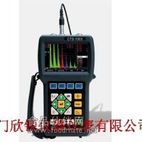 CTS-1003型超聲探傷儀