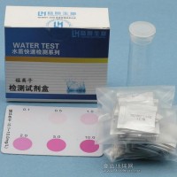 污水檢測 錳快速檢測試劑盒 總Mn離子含量濃度  比色法 生產廠家