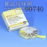 Ag銀檢測試紙 德國進口MN 90740 5米/卷 90741 100條/盒 重金屬