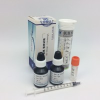 污水氨氮檢測試紙廢水處理快速測試條NH4+/NH3銨離子測定