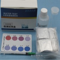 鋁試劑盒 速測盒 AL離子含量濃度 快速檢測 0.01-2mg/l環保水處理