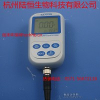 多參數(shù)水質(zhì)檢測儀 PH 溶氧 溫度 鹽度 電導(dǎo)率 快速分析儀 一體機(jī)測試
