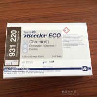污水綜合排放國家標準德國MN六價鉻測試盒