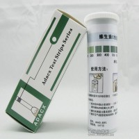 維生素C檢測試紙 快速測試100-2000mg/l 100次 食品含量濃度測定