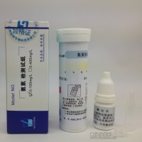氨氮試紙 水中氨氮快速檢測