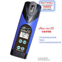 雙波長多參數水質離子檢測儀