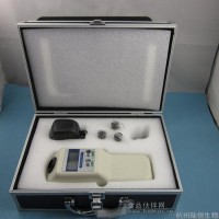 便攜式濁度儀 散射光渾濁度檢測儀WGZ-1B 散射式光電測定儀 數(shù)顯測試