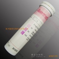 MN鉻酸鹽測試條 六價鉻檢測試紙 6價鉻CrO42- 污水總鉻快速測定
