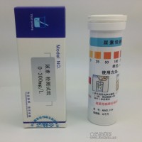 尿素檢測試紙 快速檢測