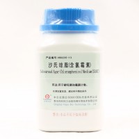 沙氏瓊脂（含氯霉素）