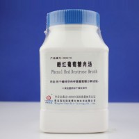 酚紅葡萄糖肉湯(青島海博)