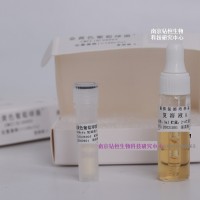 微生物標準菌株凍干粉沙門氏菌金黃色葡萄球菌