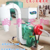 渦輪式雙鳳道細糠碾米機 稻谷打米機