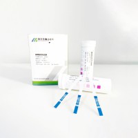 現貨美正生物JC0820亞硝酸鹽檢測試紙條