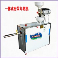 一次成型餌塊機