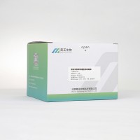 廠家直銷美正生物JC0772駝乳中摻假快速檢測試紙條真假檢測