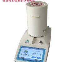 肉類水分測定儀操作說明書及規格