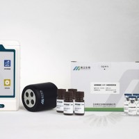 現貨堿性磷酸酶檢測試劑盒,乳品檢測