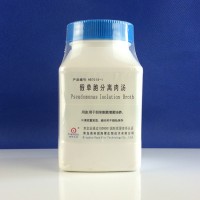 假單胞分離肉湯   HB7015-1  青島海博生物