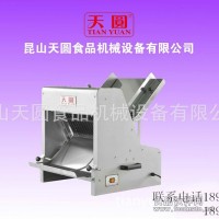 面包切片機臺灣廠商直銷