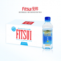 斐濟原裝進口 斐粹礦泉水330ml 供應
