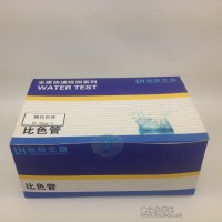 總鎘比色管 環境監測水污染重金屬 水質Cd快速檢驗 環保工程水處理現場檢測方法