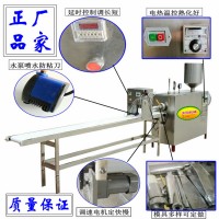 成套米豆腐機(jī)組 自動切斷年糕機(jī)