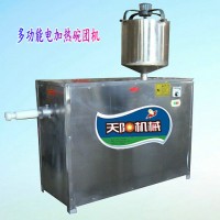 多功能電熱碗團(tuán)機(jī)蕎麥扒糕機(jī)