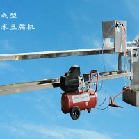組合全自動米豆腐機年糕機