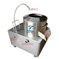 淋水式刺梨果脫刺機(jī)