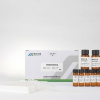 硫氰酸鹽檢測試劑盒，違禁添加/摻假檢測