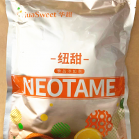 高倍甜味劑紐甜食品級8000倍華甜紐甜