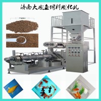 魚飼料生產(chǎn)設(shè)備價格    全自動魚飼料生產(chǎn)線