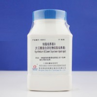瓊脂培養(yǎng)基B
