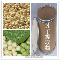 蓮子粉銷售