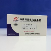 OF生化管