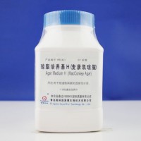 瓊脂培養(yǎng)基H