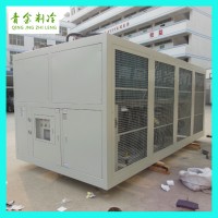 注塑吹瓶集中冷卻風冷式螺桿冷水機