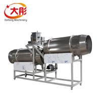 全自動狗糧生產線設備    小型狗糧生產線